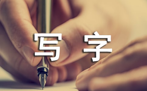 СW(xu)(xi)ֹY(ji)