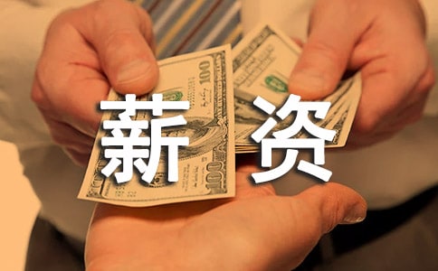2000걱ͶYI(y)нY{(dio)
