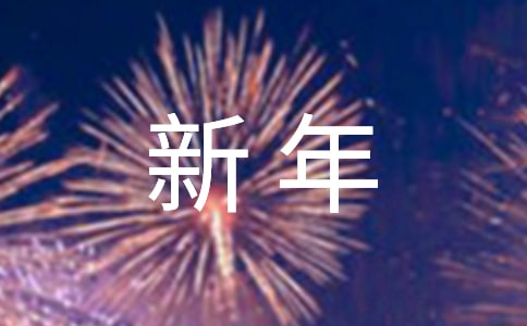 I(y)ՆT깤Ӌ9ƪ
