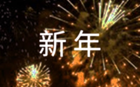 ꂀ˹Ӌ(R15ƪ)