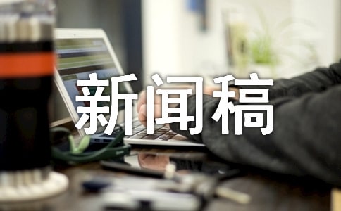 匑ɴȫ