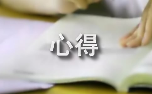 (jng)ĵ