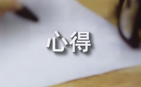 Тυ^(q)ؔLuԲԼmA΂ĵ