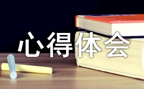 Ц؈ӛĵw(hu)