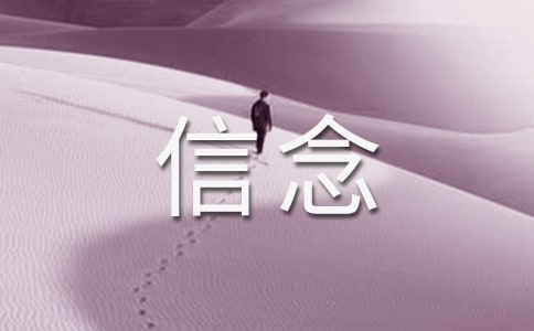 Ĺâ