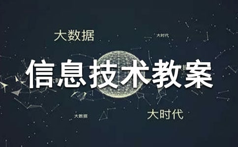 СWϢg̰x19ƪ