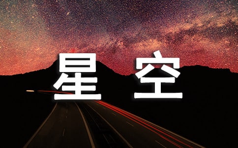 ҹǿ