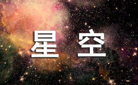 ǿ15ƪ