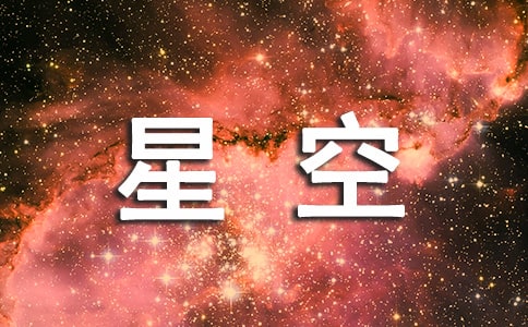 ᡿ҹǿ15ƪ