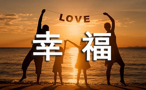 (jin)ҸܰӅR80