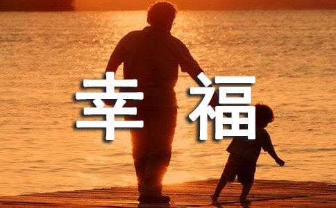 СW(xu)ģҸζ13ƪ