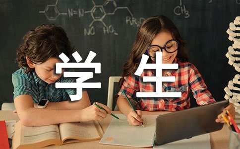 W(xu)Mo(j)ɂ(g)˿Y(ji)ͨ7ƪ