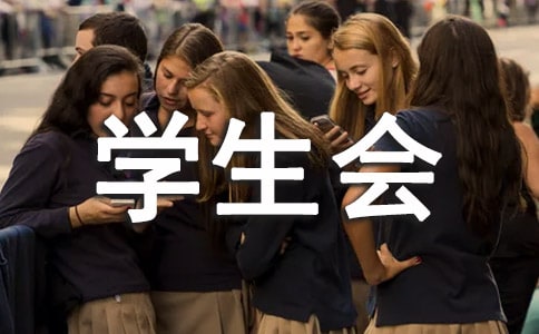 W(xu)(hu)(bo)棨ͨ10ƪ