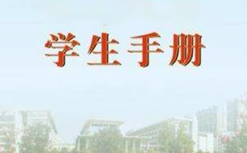 W(xu)փԌW(xu)uZ