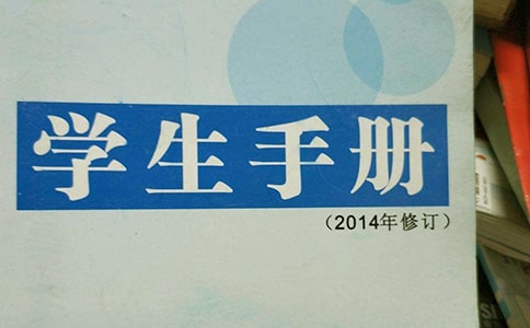 W(xu)փԼLuZx110䣩