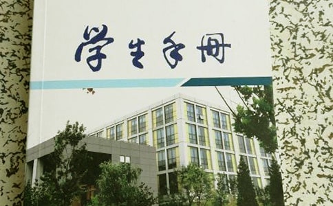 ĩСW(xu)փ(c)L(zhng)u(png)Z(y)