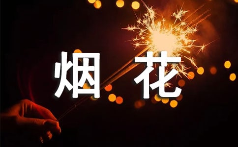 ϼ(yu)15ƪ
