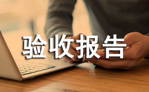 Sa(chn)(xing)Ŀ(yn)?qng)?bo)