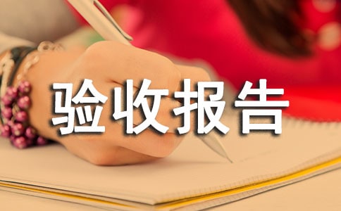O(sh)̿(yn)?qng)?bo)棨ͨ15ƪ