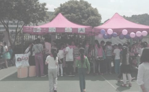  茑xu 