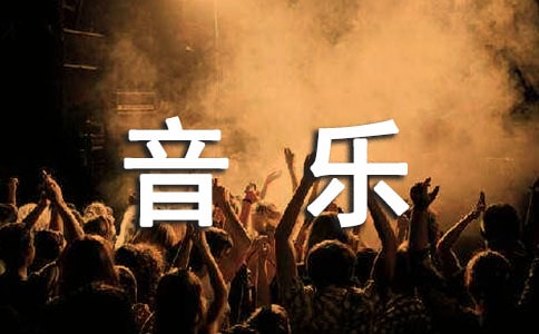 (sh)õ(l)̌W(xu)Y(ji)5ƪ