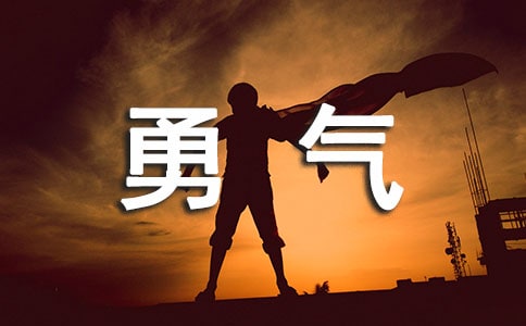 [(jng)]⃞(yu)