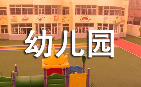 ׃@ʳùԲ(bo)