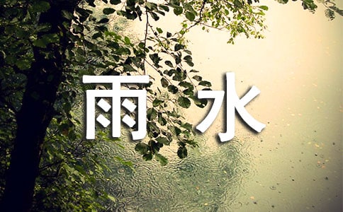ˮģ؂15ƪ