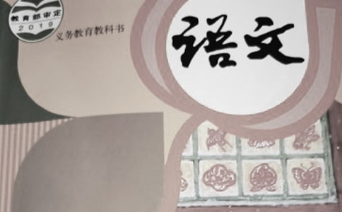 СW(xu)һ꼉ZĽ̰:δĘ 