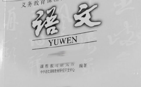 һZĽ̌W(xu)Y(ji)8ƪ