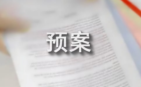 СW(xu)ͻl(f)¼(yng)A(y)