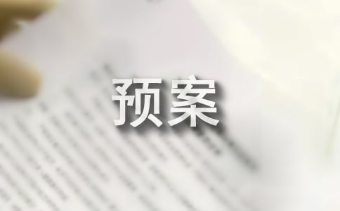 l(xing)(zhn)A