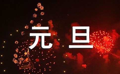 СW(xu)cԪ15ƪ