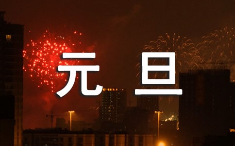 꼉(j)Ԫӛ