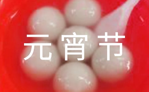 [Ԫ(ji)[(sh)4ƪ]