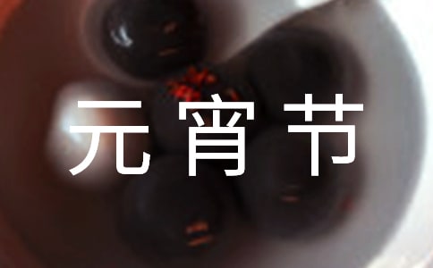 [Ԫ(ji)(15ƪ)