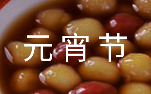 Ԫ(ji)(yu)[(yu)]