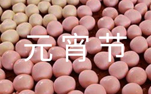 СW(xu)Ԫ(ji)