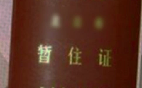 P(gun)ڕסCՈ(qng)(sh)3ƪ