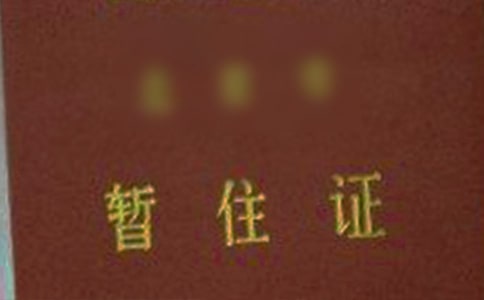 סCՈ(qng)(sh)11ƪ