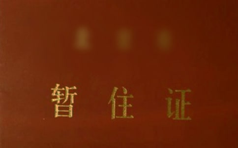xסCՈ3ƪ