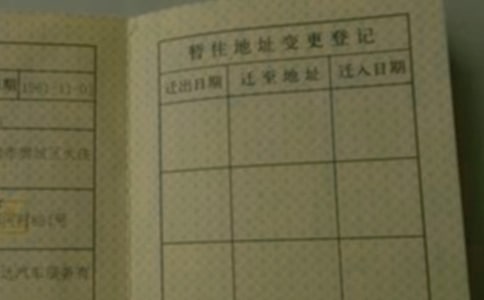סCՈ13ƪ