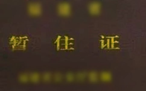 סCՈ(qng)(sh)6ƪ