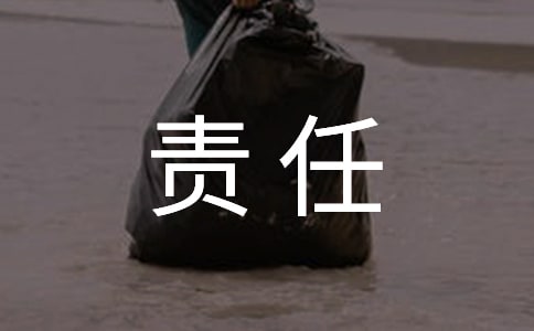 ؟(z)΅^(q)W(xu)Y(ji)