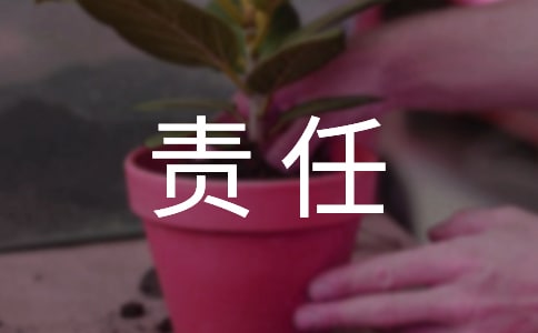 FLG؟(z)ΕԲ(bo)