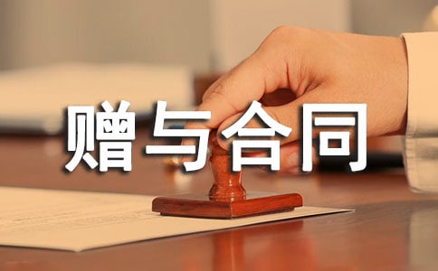 Ӯa(chn)ؓ(f)(dn)ٛcͬ