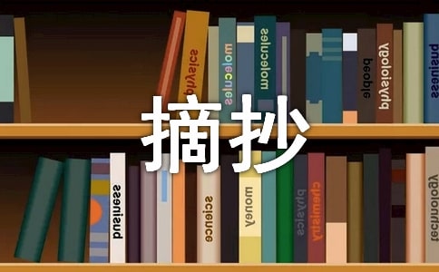 (yu)_^Yβժ᡿