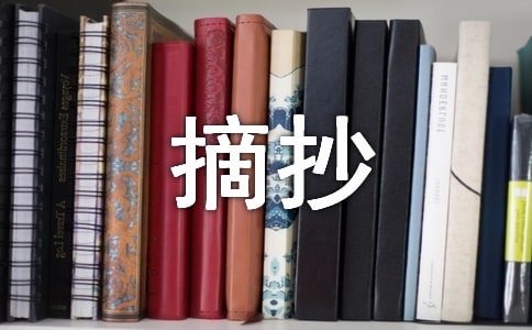 (yu)ժx24ƪ