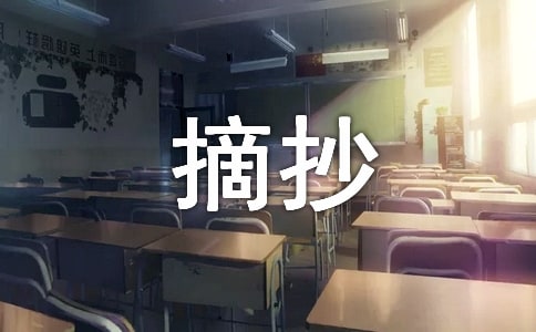 꼉ժ