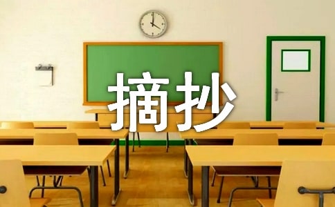 ļѾժ